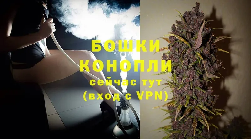 Марихуана SATIVA & INDICA  купить наркотик  Арск 